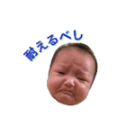 美雨スタンプ（個別スタンプ：11）