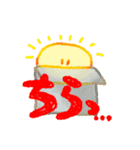 はだかのでんき君（個別スタンプ：4）