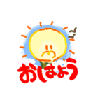 はだかのでんき君（個別スタンプ：5）