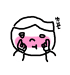 Yao-chai bro test（個別スタンプ：9）