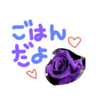 ♡5色の薔薇♡（個別スタンプ：14）