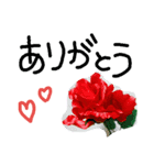 ♡5色の薔薇♡（個別スタンプ：15）