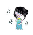 Nong Wai 2（個別スタンプ：14）