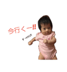 はるちゃん♡（個別スタンプ：2）