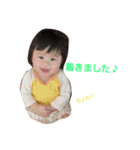 はるちゃん♡（個別スタンプ：4）