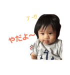 はるちゃん♡（個別スタンプ：7）