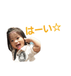 はるちゃん♡（個別スタンプ：9）