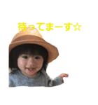 はるちゃん♡（個別スタンプ：16）