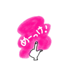 ワンポイントトーク（個別スタンプ：3）