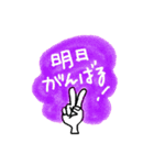 ワンポイントトーク（個別スタンプ：5）