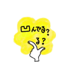 ワンポイントトーク（個別スタンプ：12）