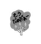 ワンポイントトーク（個別スタンプ：13）