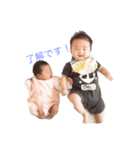はぎっ子ちびーず（個別スタンプ：1）