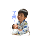 はぎっ子ちびーず（個別スタンプ：5）