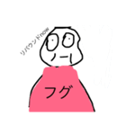 まぐろくん 日常（個別スタンプ：4）