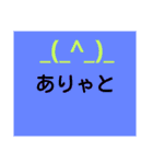 シンプルな返信のスタンプ（個別スタンプ：8）