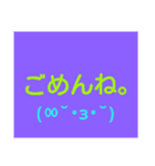 シンプルな返信のスタンプ（個別スタンプ：11）