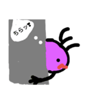 ウーパーくん②（個別スタンプ：2）