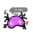 ウーパーくん②（個別スタンプ：6）