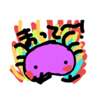 ウーパーくん②（個別スタンプ：8）