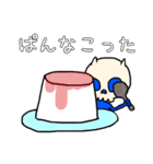 とんこつ弁オニくん（個別スタンプ：20）