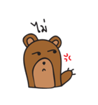 Mee Ja Bear（個別スタンプ：7）