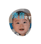 湊音さん（個別スタンプ：6）