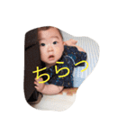 湊音さん（個別スタンプ：9）