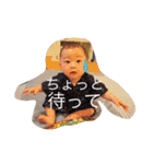 湊音さん（個別スタンプ：10）