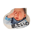 湊音さん（個別スタンプ：11）