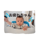 湊音さん（個別スタンプ：12）