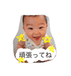 湊音さん（個別スタンプ：17）
