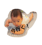 湊音さん（個別スタンプ：20）