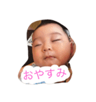 湊音さん（個別スタンプ：21）