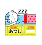 あつしさんが使うスタンプ♪（個別スタンプ：40）