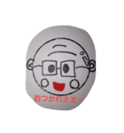 おじカワ＆ニコちゃん（個別スタンプ：3）