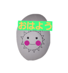 おじカワ＆ニコちゃん（個別スタンプ：8）