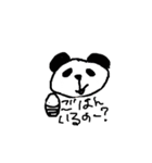 絵心ない素人動物（個別スタンプ：2）