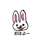 絵心ない素人動物（個別スタンプ：3）