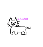 絵心ない素人動物（個別スタンプ：4）