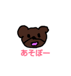 絵心ない素人動物（個別スタンプ：5）