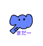 絵心ない素人動物（個別スタンプ：6）