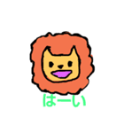 絵心ない素人動物（個別スタンプ：8）
