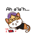 Cute Sundanise Cat from Indonesia（個別スタンプ：1）