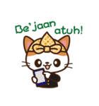 Cute Sundanise Cat from Indonesia（個別スタンプ：6）