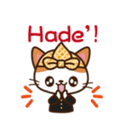Cute Sundanise Cat from Indonesia（個別スタンプ：9）