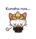 Cute Sundanise Cat from Indonesia（個別スタンプ：15）