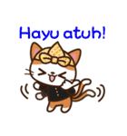 Cute Sundanise Cat from Indonesia（個別スタンプ：21）