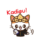 Cute Sundanise Cat from Indonesia（個別スタンプ：22）
