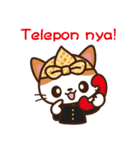 Cute Sundanise Cat from Indonesia（個別スタンプ：24）